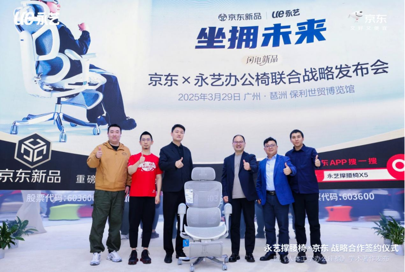 1744267504985328D1NC.png image.png